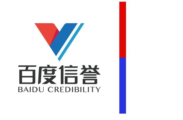 百度千万级蜘蛛池出租