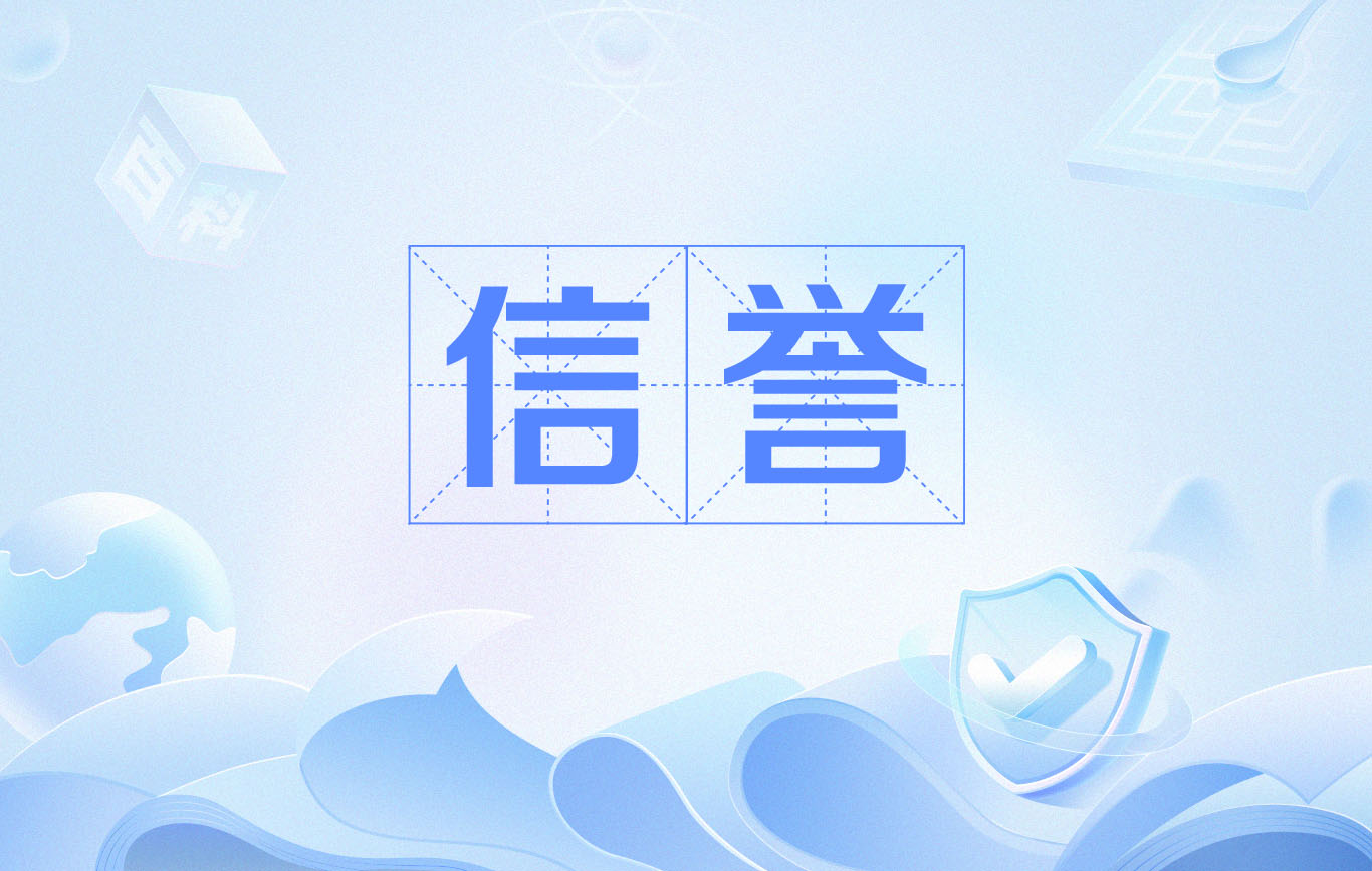 pc蛋蛋最新官网